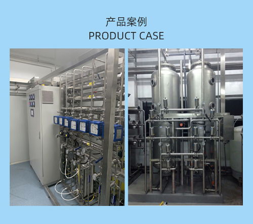 君和顺泰水处理设备 制药污水处理设备订购