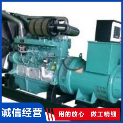 武汉经营高压发电机质量保真