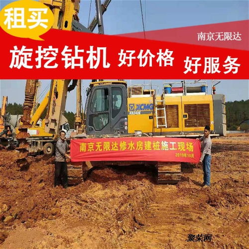2020年后开工季,教你怎样找到合适的旋挖钻机