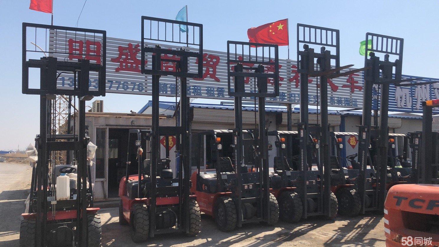 工程机械设备租赁结算单展示与对比分析