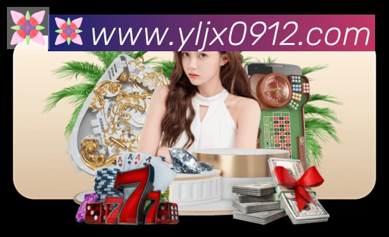 博亚app官网全站App