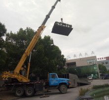 高清图片